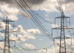 Руската ''Интер РАО'' спира износа на електричество за Финландия