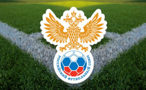 Шефът на руския футбол отрича за местене в Азия