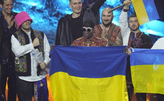 Украйна е победител на Евровизия 2022
