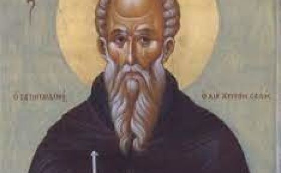 Св. Теодор Освещени станал монах на 14 години
