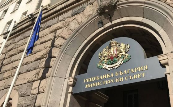 Какви компенсации за май предлага правителството