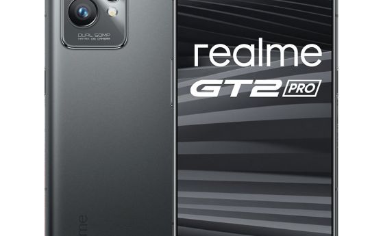 Vivacom представя новите впечатляващи смартфони Realme 9 Pro, Realme GT2 Pro и Realme C31