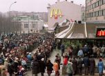 McDonald's продава бизнеса си в Русия