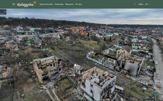 Войната в Украйна в 3D. Киев създаде виртуални турове сред руините на Буча, Ирпен и Бородянка
