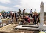 Състезание за най-красив гроб в Русия, победителят грабна 20 хиляди рубли