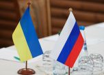 Преговори между Украйна и Русия