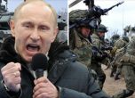 Гардиън и Таймс: Путин е поел на ръчен режим придвижването на руските сили в Донбас