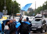 ''Правителствата са временни, транспортът е вечен!'': протестът блокира за час Сточна гара, Петте кьошета и Лъвов мост