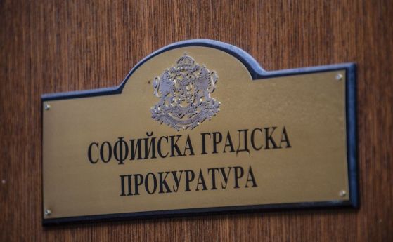 СГП пита службите за проверката на хакерската атака в Български пощи