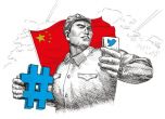 Аналитик от MapInfluenCE: Китайската пропаганда нахлува в България в помощ на Кремъл