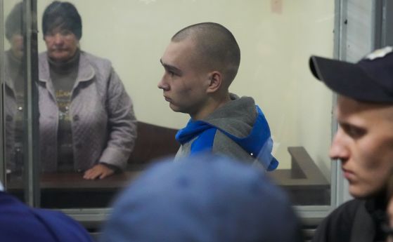 Първият съден за войната руски войник се призна за виновен
