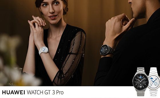 HUAWEI WATCH GT 3 Pro: Най-елегантните смарт часовници на Huawei за дамите и кавалерите