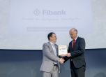 Fibank с награда ''Златно сърце'' за подкрепа и бизнес развитие на младите