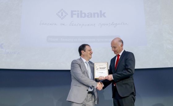 Fibank с награда ''Златно сърце'' за подкрепа и бизнес развитие на младите