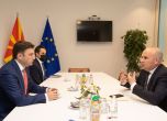 ЕП призова България и РСМ да решат спора си извън процеса на присъединяване