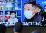 Северна Корея лекува коронавируса с чай и солена вода