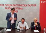 Иван Таков: БСП трябва да участва в управлението на София след местните избори догодина