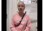 Украинци, минали 'курс по денацификация', се извиняват в проруски канали (видео)