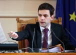 Минчев: Министерският съвет не готви вдигане на ветото за членство на Северна Македония в ЕС