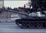 Русия вади от складовете Т-62 за да попълни липсите в танковите батальони срещу Украйна