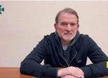Медведчук свидетелства срещу Порошенко по делото за въглищата и газопровода