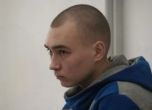 Руски сержант получи доживотен затвор за убит украинец