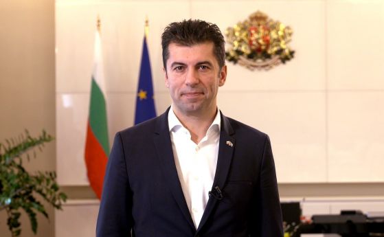 Кирил Петков ще участва в Годишната среща на Световния икономически форум в Давос