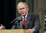 ФБР предотврати покушение срещу Буш-младши