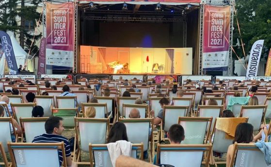 Sofia Summer Fest се завръща