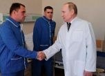 Путин за пръв път посети ранени в Украйна руски войници