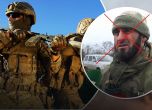 Украйна ликвидира командир на окупационния чеченски полк „Кадиров“