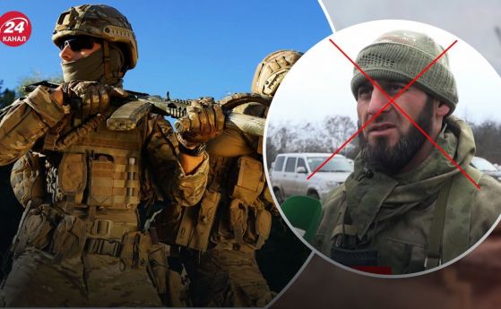 Украйна ликвидира командир на окупационния чеченски полк „Кадиров“