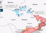 Карта на бойните действия в Украйна 