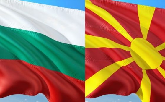 Извънреден коалиционен съвет заради Северна Македония
