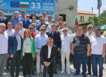 Карадайъ: Ние ще браним целостта на България