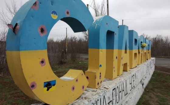 Русия се готви за мащабна атака на Славянск