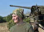 Любов и зюмбюли. Учителка по история стана командир на артилерийска батарея в армията на Украйна
