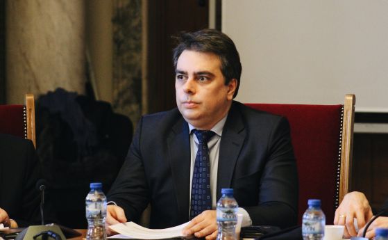 Асен Василев