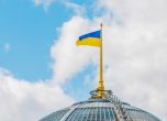 Украинската Рада предлага частична забрана на руска музика