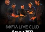 “Джазаница” представят третия си албум с концерт в Sofia Live Club