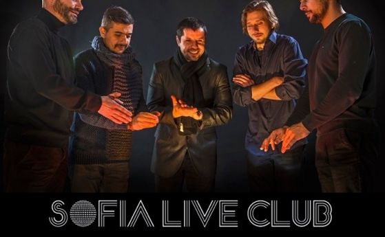 “Джазаница” представят третия си албум с концерт в Sofia Live Club