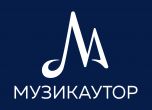Николаос Цитиридис ще бъде водещ на празничния концерт на инициативата на Музикаутор ''Светилник''