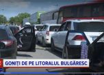 1300 украинци са напуснали за ден България в посока Румъния