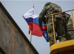 Няма път назад. Какво казаха руските власти за бъдещето на окупираните региони на Украйна