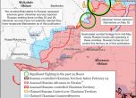 ISW: Контранастъплението на ВСУ край Херсон заплашва доставките на руската армия