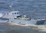 Украйна потопи два десантни катера на Русия