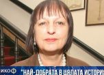 Сашо Диков разказа как Нери Терзиева е уволнена от БНТ
