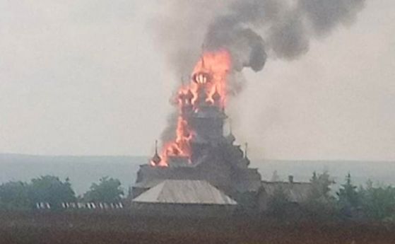 Пожар в манастир Светогорска лавра 