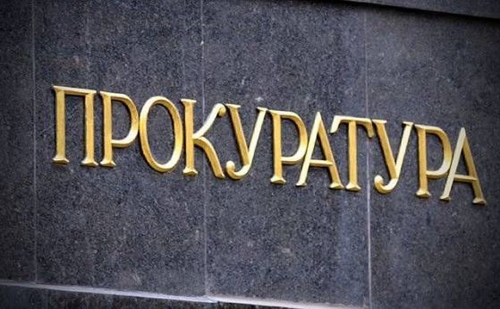 Прокуратурата предлага отнемане на автомобила на пиян или дрогиран шофьор