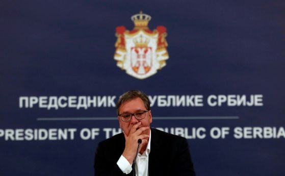 Вучич: Срещу Сърбия са насочени организирани атаки, невиждани отдавна